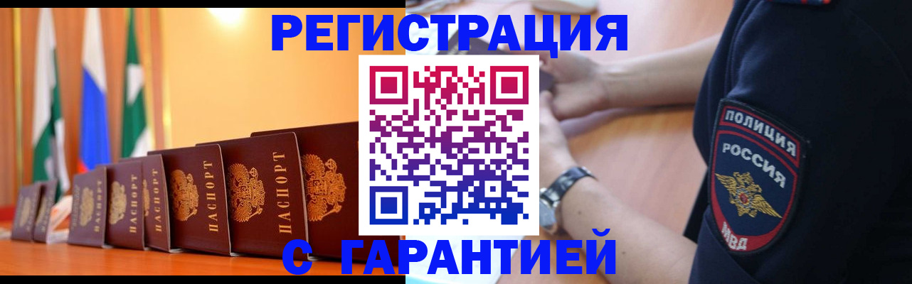 форма 3 в Нижнем Ломове